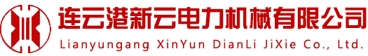 新鄉(xiāng)市富豪電機(jī)制造有限公司